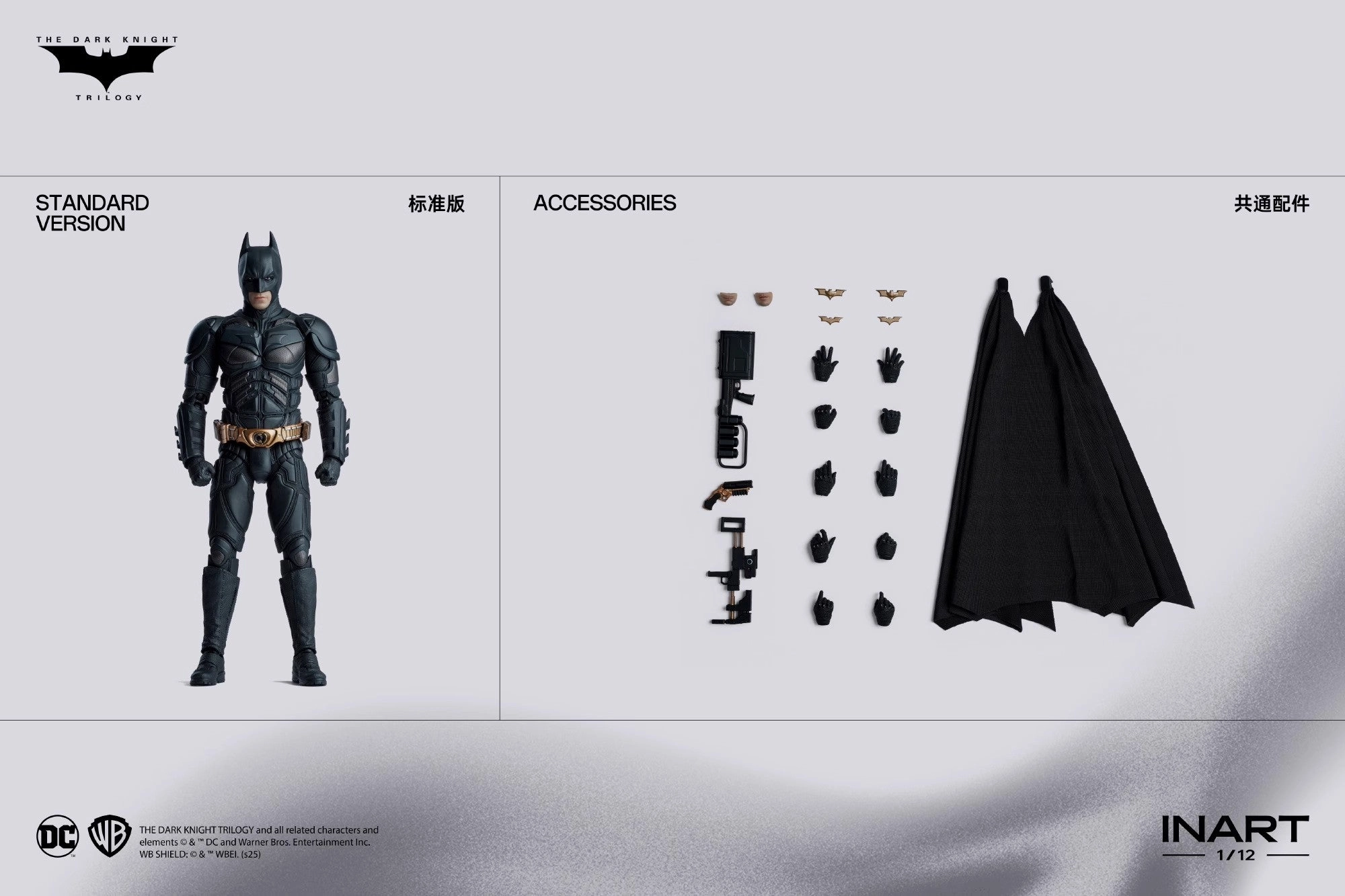 1:12 Batman the Dark Knight Trilogy Action Figure Tropical theme Anime Showcase