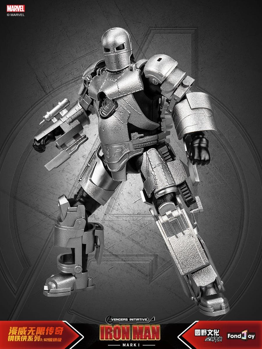 Studio Ghibli 1:12 Iron Man Mark I Mk1 Action Figure Assembly Kit