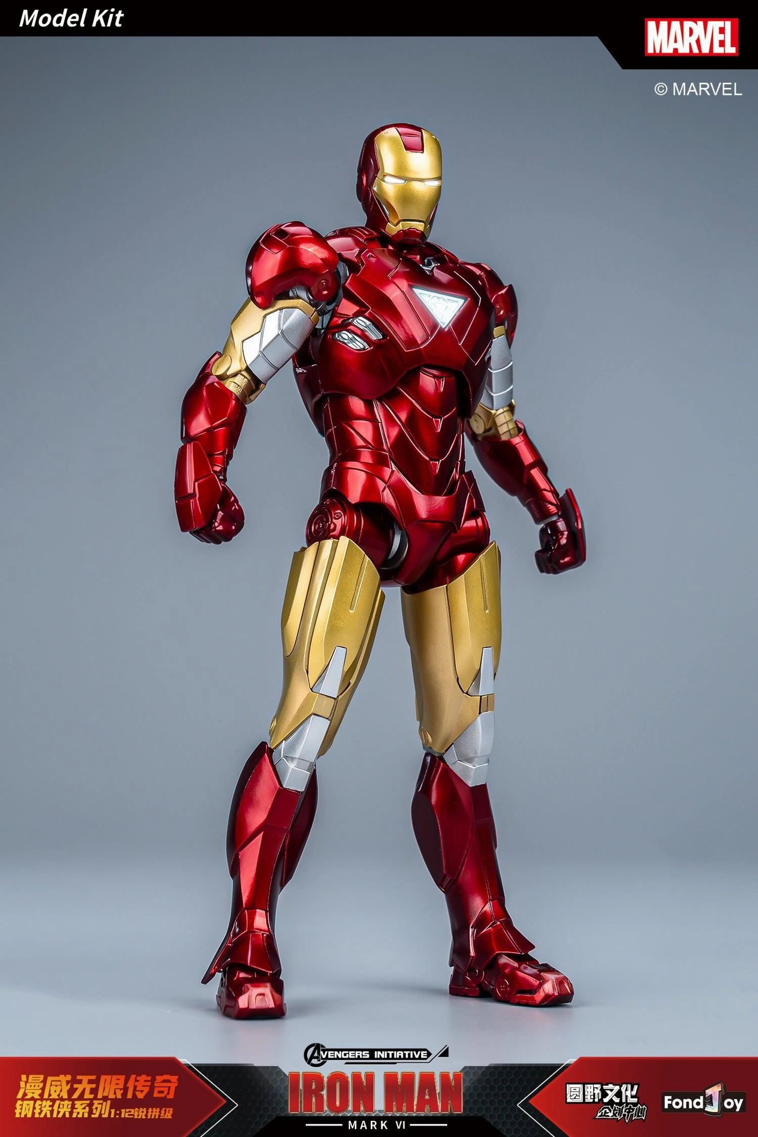 1:12 Iron Man Mark VI Mk6 Action Figure Assembly Kit Designer creation