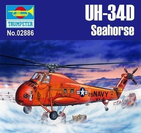 1:48 UH-34D Seahorse Rotorcraft Assembly Kit National Treasure