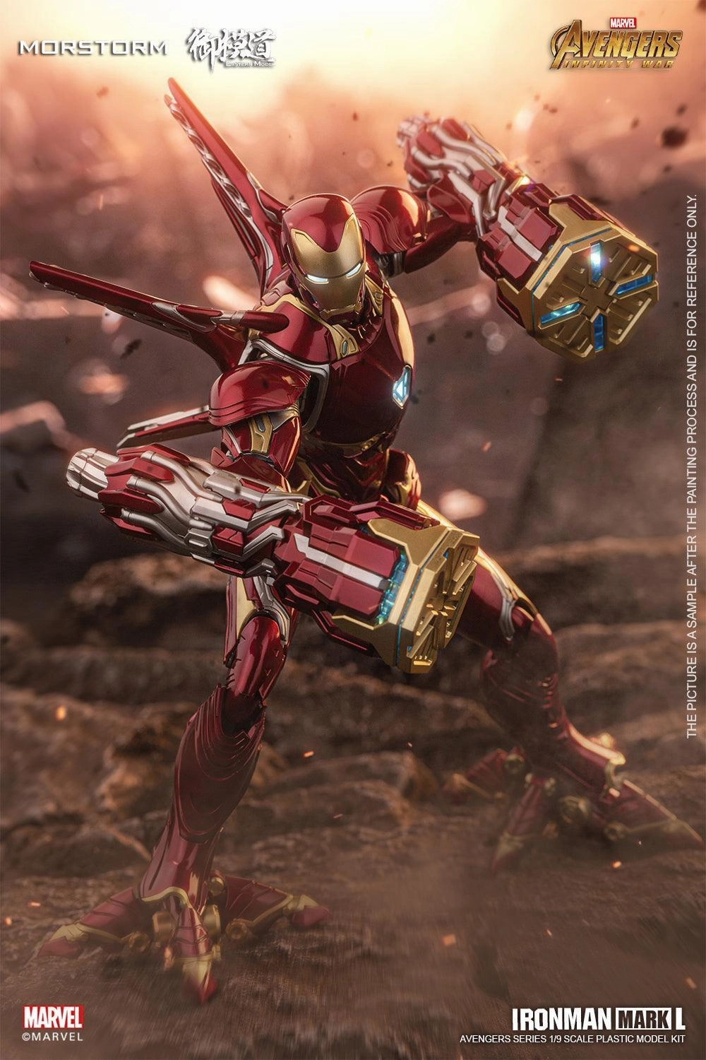 Universal Theme Variant Paint 1:9 Iron Man Mark L Mk50 Deluxe Edition Assembly Kit