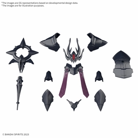 Toy Collection Vinyl Creation 30 Minutes Fantasy: Class Up Rosan Bishop Model Option Pack