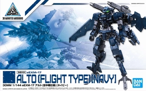Chibi Model 30 Minutes Missions: Alto (Flight Type) [Navy] 1/144 Model