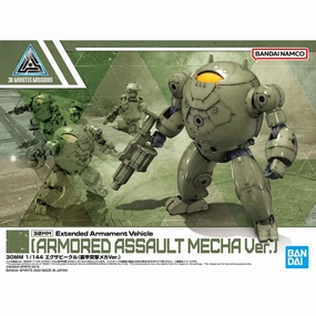 Original Box 30 Minutes Missions: Extended Armament Vehicle [Armoured Assault Mecha ver.] Model