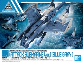 30 Minutes Missions: Extended Armament Vehicle [Attack Submarine ver./Blue Grey] Model Anime Sculpture Gold Leaf