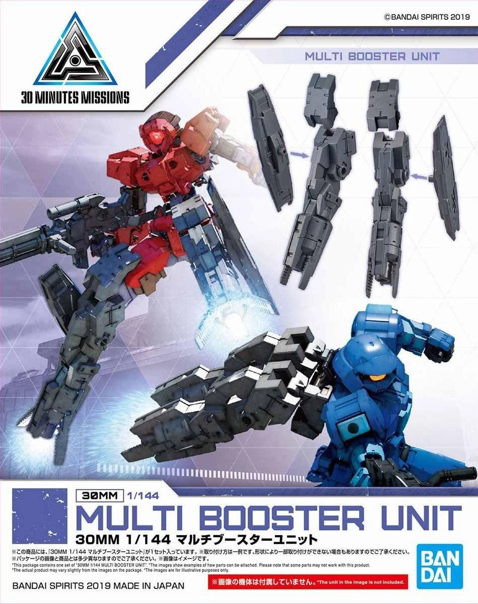 Light Up Feature 30 Minutes Missions: Multi Booster Unit 1/144 Scale Model Option Pack