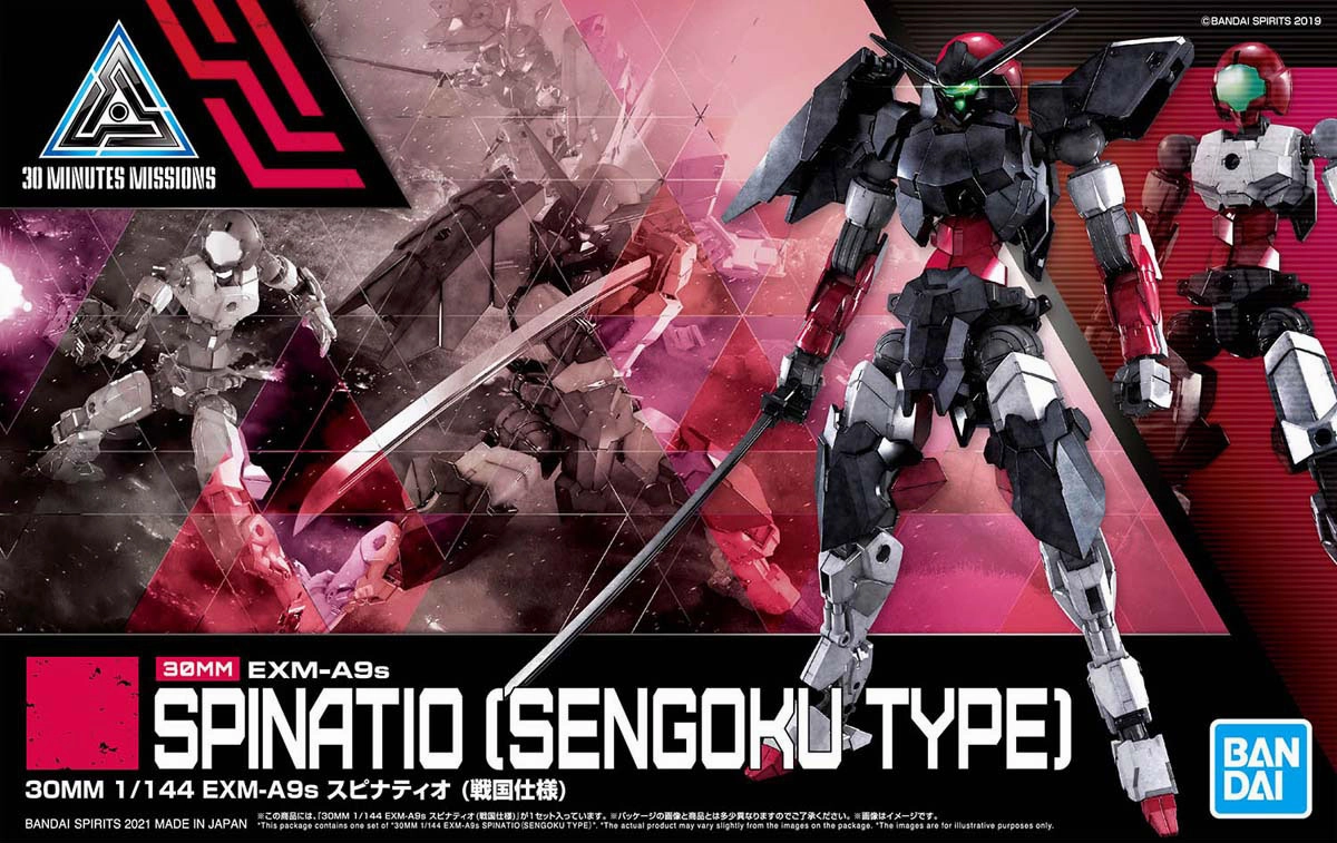 30 Minutes Missions: Spinatio [Sengoku Type] 1/144 Model Enduring Classic Premium Collectible