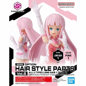 30 Minutes Sisters: Option Hair Style Parts Vol. 6 Model Option Packs Porcelain Doll Premium Art