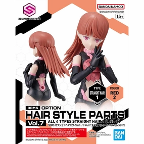 30 Minutes Sisters: Option Hair Style Parts Vol. 7 Model Option Packs Classical Statue