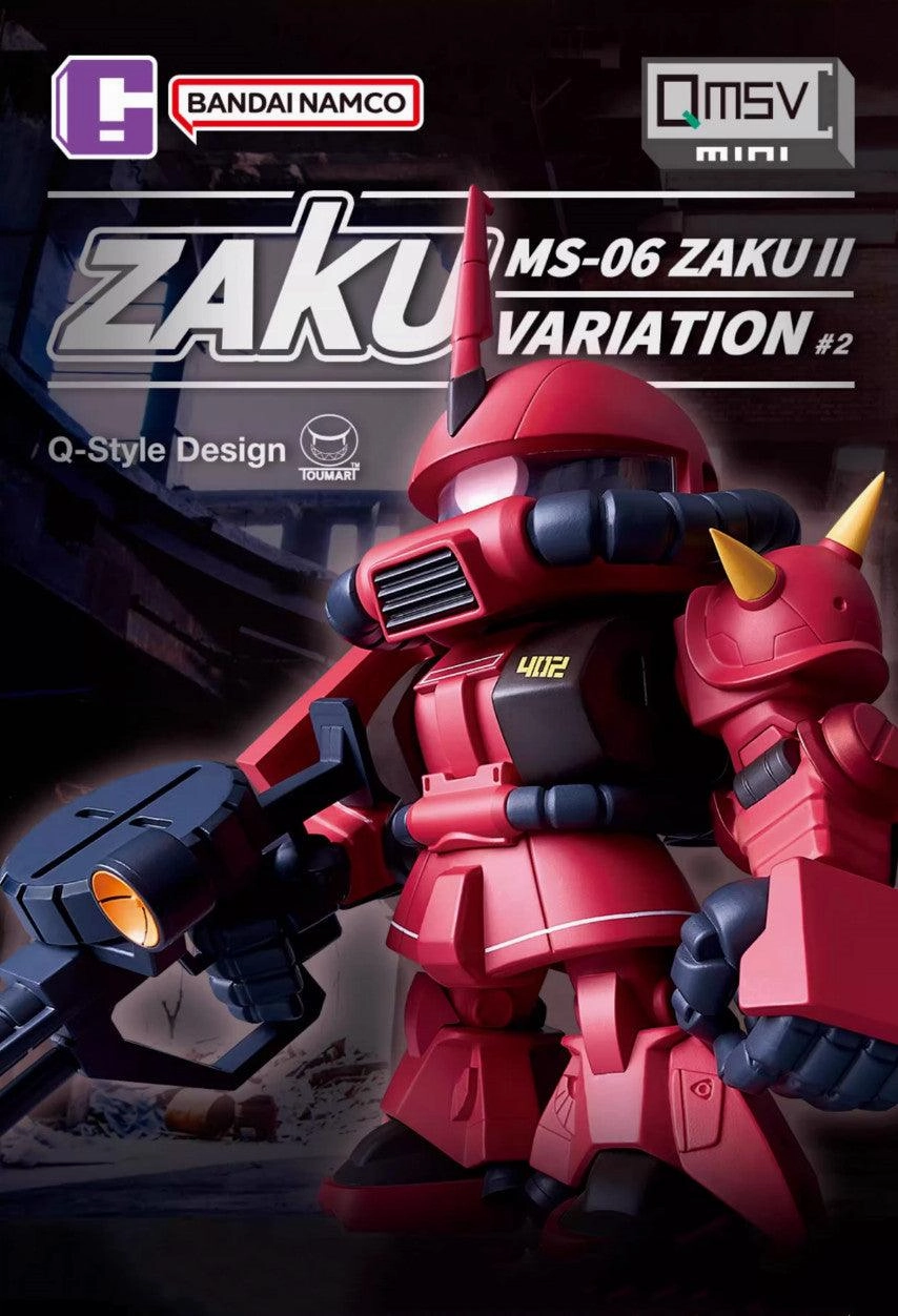 QMSV MS-06 Zaku II Variation Volume 2 Mini Figure Premium Collectible Bronze Cast