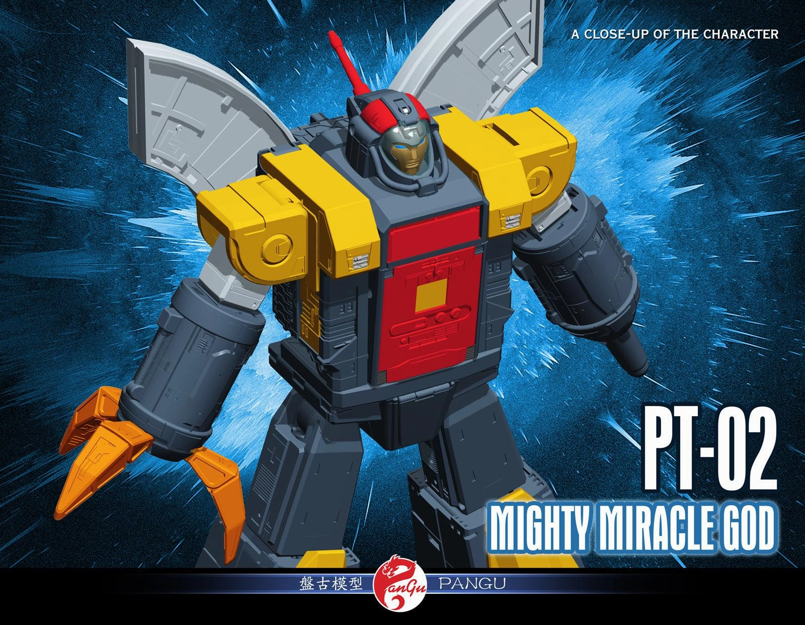 Forest Creature Ship Figure PT-02 Mighty Miracle God