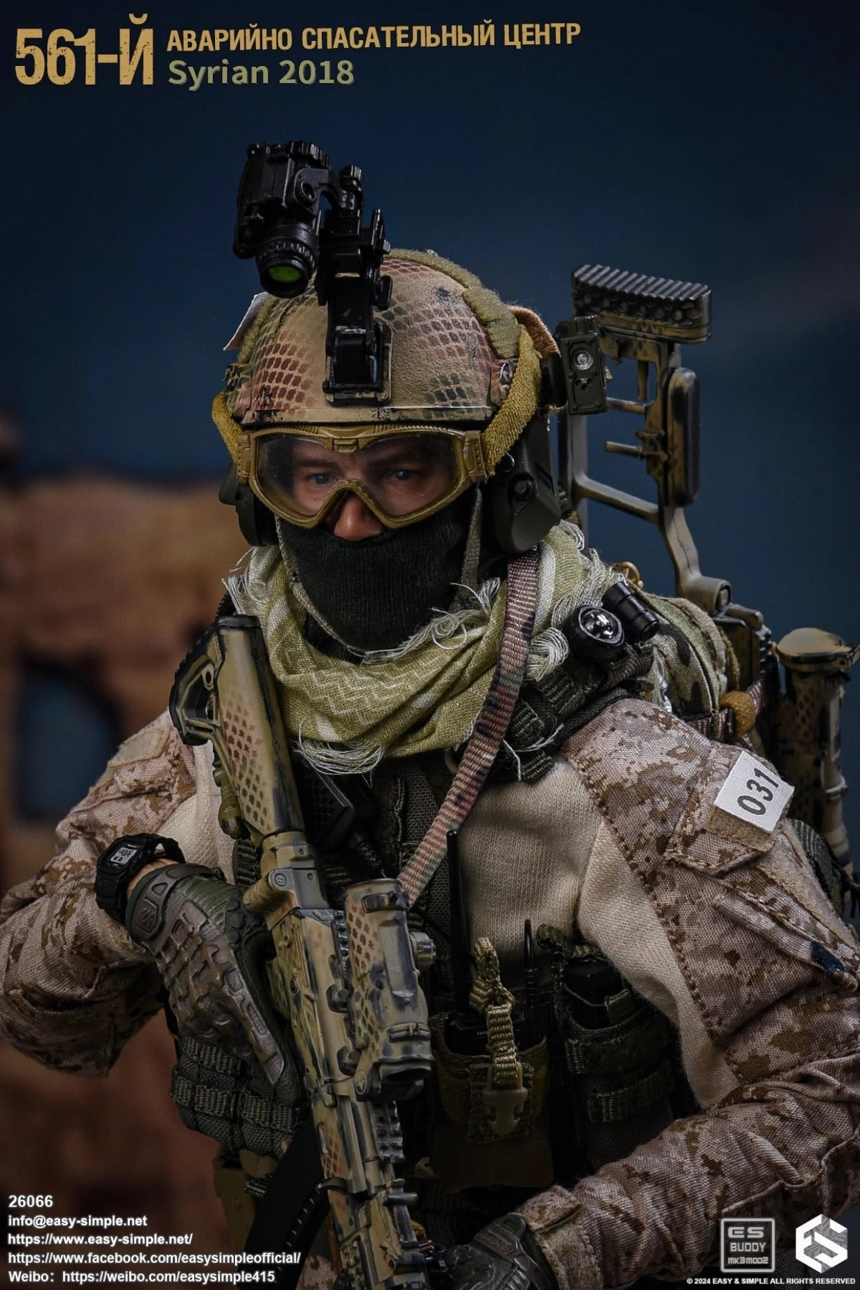 1:6 Russia SSO Spetsnaz Special Operations Force Syrian 2018 Action Figure Bird Model Eco Friendly