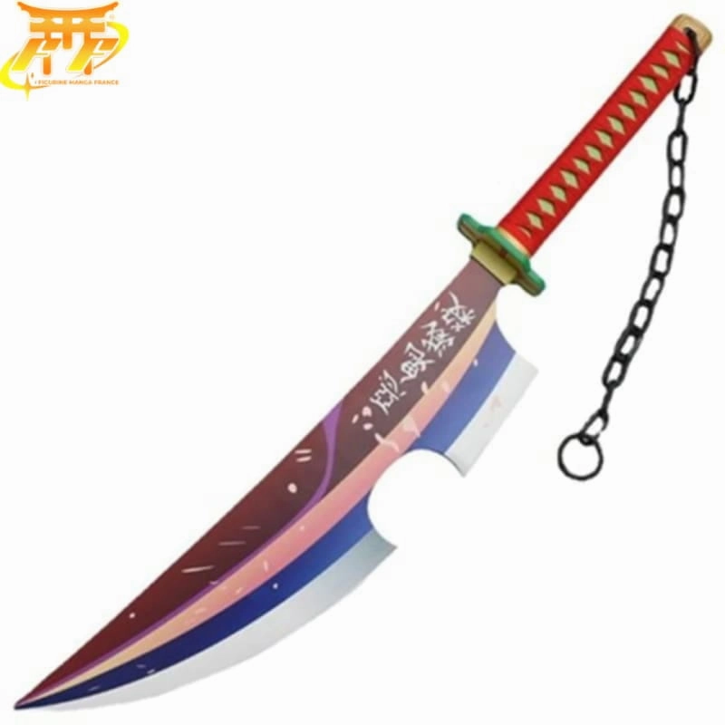Sabre Uzui Tengen - Demon Slayer? Kids Room Anime Decor