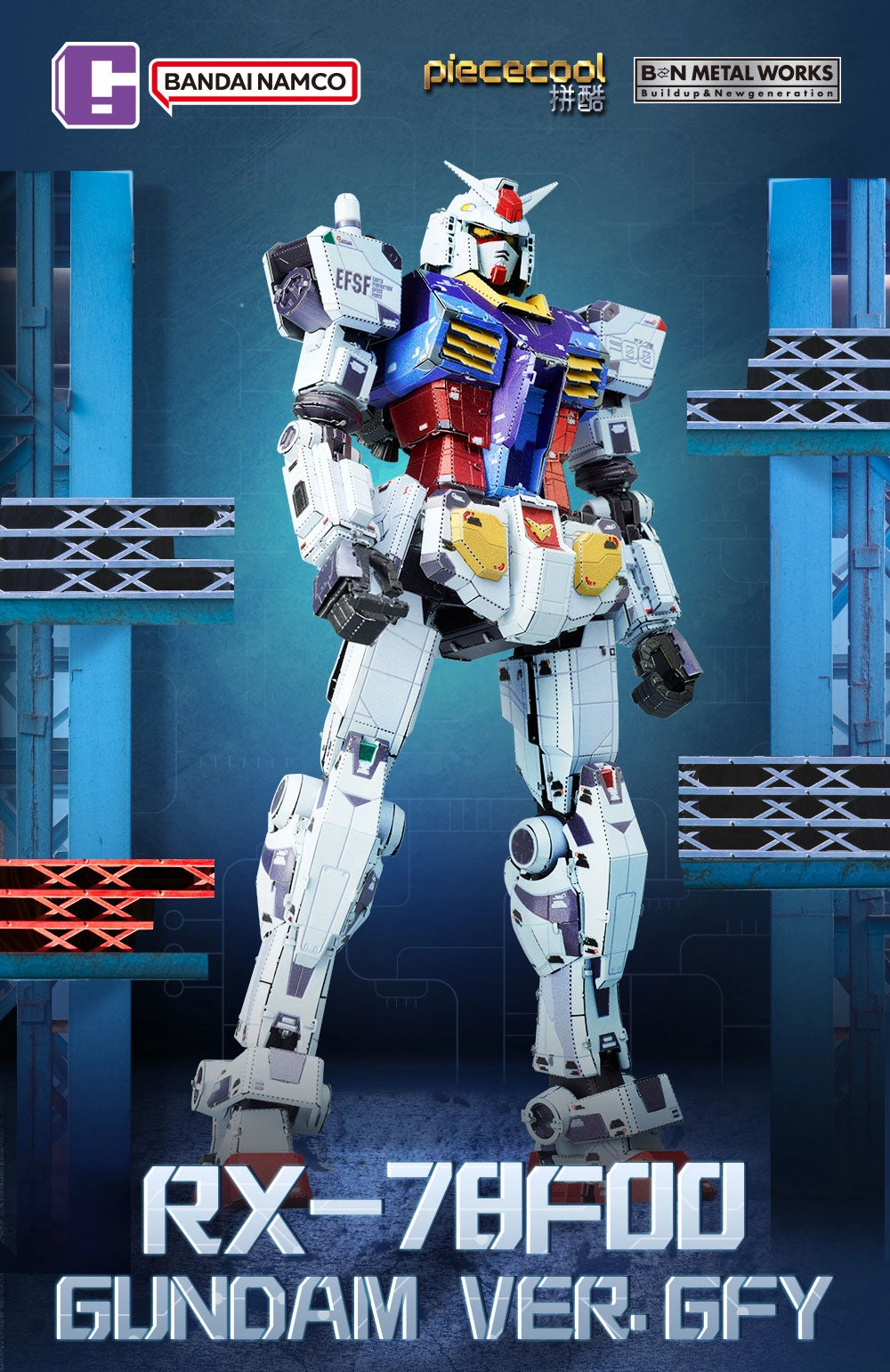 BN Metal Works RX-78F00 Gundam GFY Yokohama Version Metal Assembly Kit Bathroom Accent Movie Product