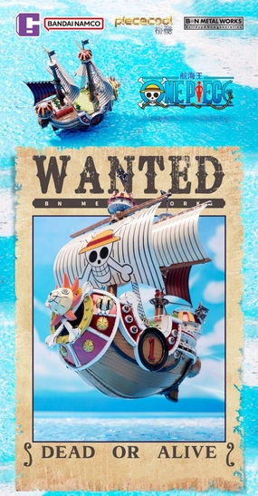 Auction Item BN Metal Works Thousand Sunny Pirates Ship Metal Assembly Kit