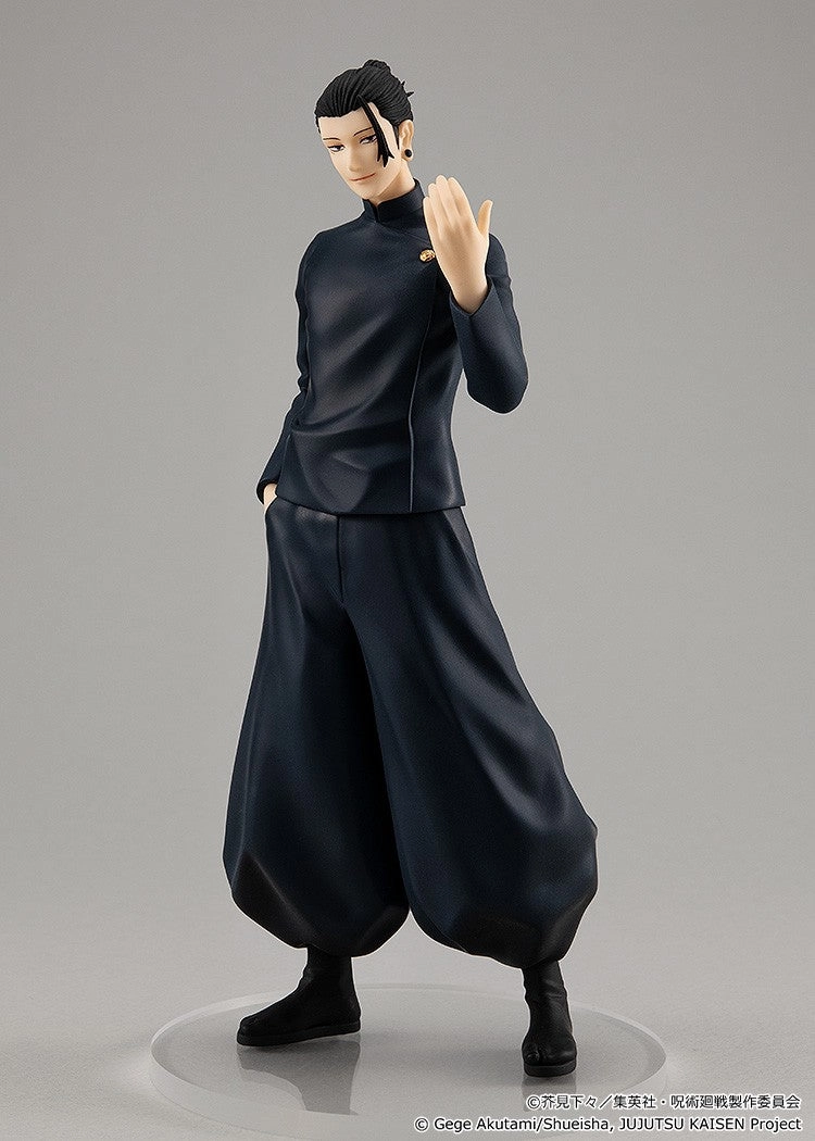 Jujutsu Kaisen: Suguru Geto Hidden Inventory/Premature Death ver. POP UP PARADE Figurine Garden Ornament