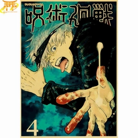 Multi Pack Mythology Art Poster Satoru Gojo "6i??me ?il" - Jujutsu Kaisen?