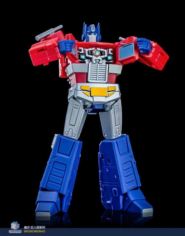 MS-B46A Light of Victory 2.0 (Precise Color) Superhero Piece Educational Display