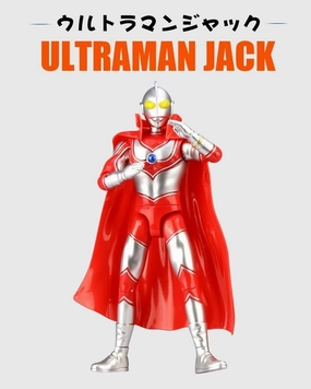 Display Shelf Museum Gift Ultraman Jack Action Toy