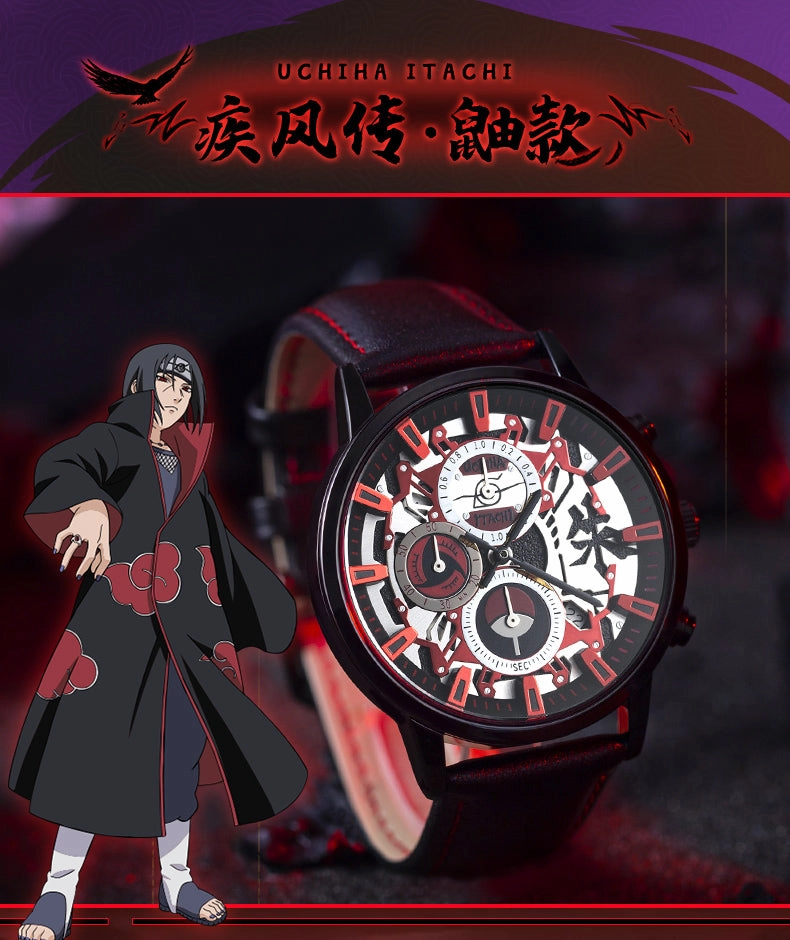 Uchiha Itachi Quartz Wristwatch Collector's Club Imaginary Play