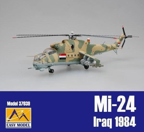 1:72 Iraq Mi-24 N119 Air Force 1984 Rotorcraft Chibi Object YouTube Background
