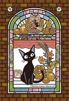 Kiki's Delivery Service: 126-AC09 Jiji's Store Petite Artcrystal Jigsaw Puzzle Online Game