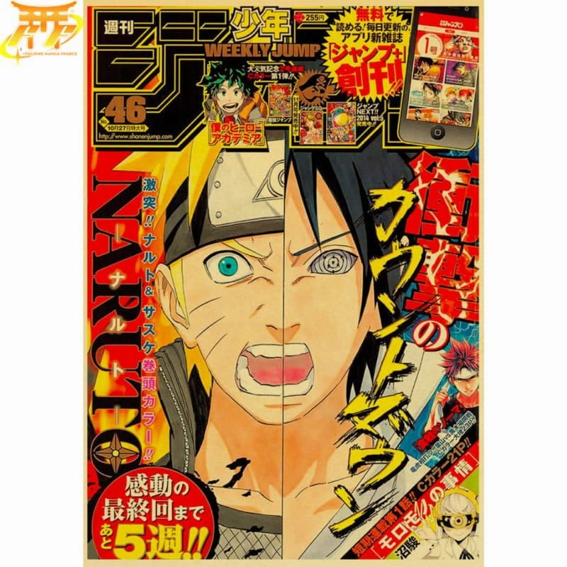 Poster Weekly Sh??nen Jump n??46 (2014) - Naruto? World Collector
