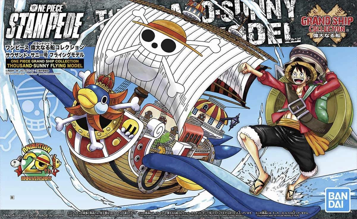 Ocean Creature One Piece: Thousand-Sunny Flying Model Grand Ship Collection Model