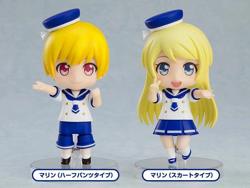 Nendoroid More: Dress Up Sailor Nendoroid More Blind Box Complete Collection Paleontology Model