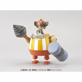 Robot Figure One Piece: Chopper Robo Super 4 Kung Fu Tracer Model