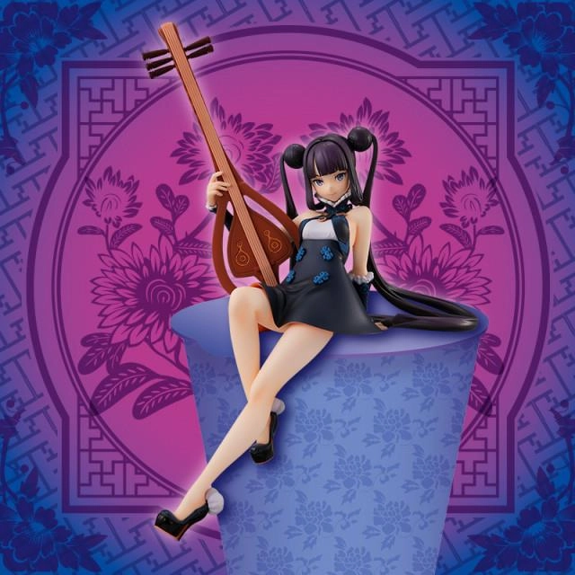 Age Appropriate Fate/Grand Order: Foreigner/Yang Guifei Noodle Stopper Prize Figure