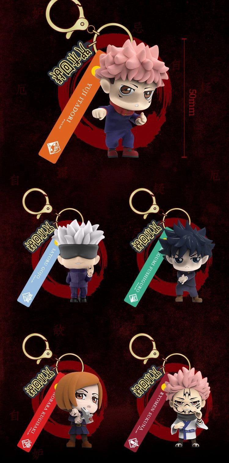 Jujutsu Kaisen Mini Figure Key Chain Collectible Unit