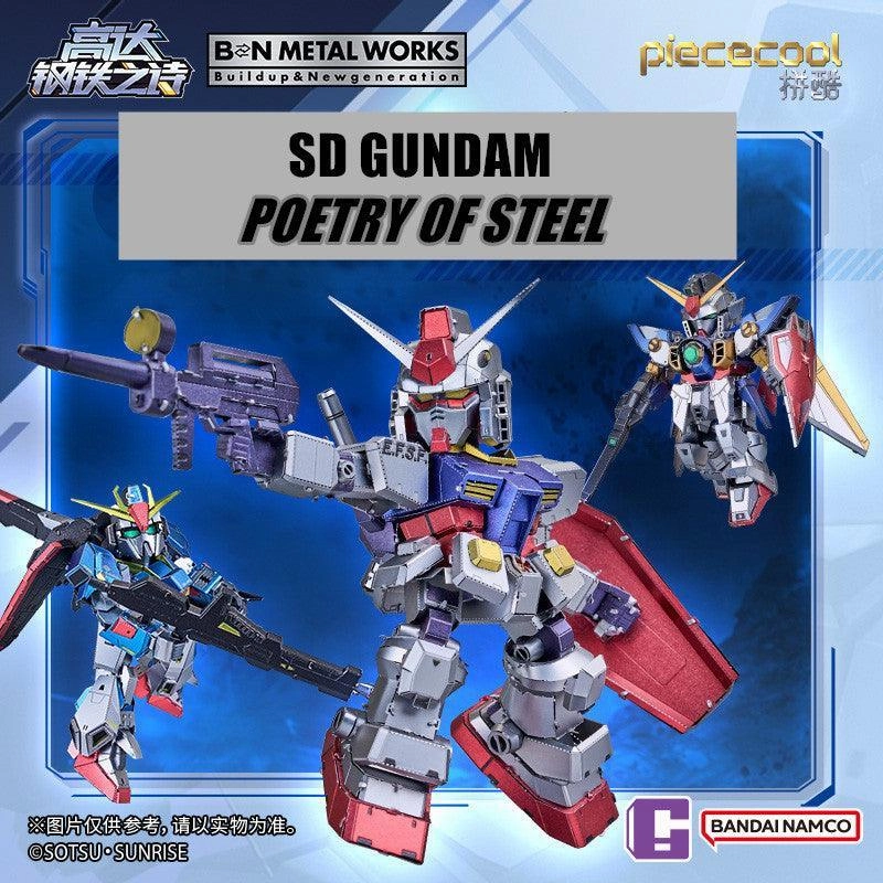 Film Character Gift For Him BN Metal Works SD Gundam Poetry of Steel Metal Assembly Kit