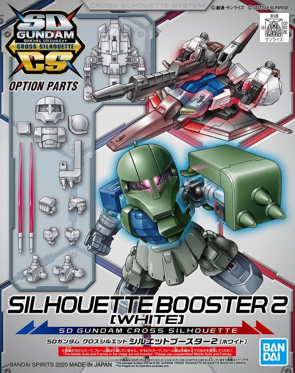 Gift Bundle Viking Statue Gundam: Silhouette Booster 2 [White] SDCS Model