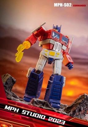 Hallway Display MPH-S02 Commander (Original Color)