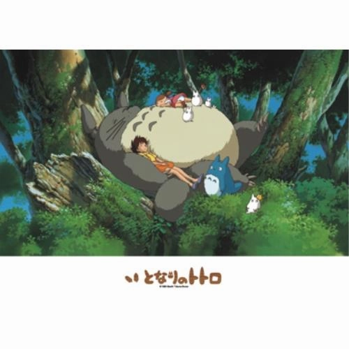 Mother's Day My Neighbour Totoro: Napping Totoro 500 Piece Jigsaw Puzzle