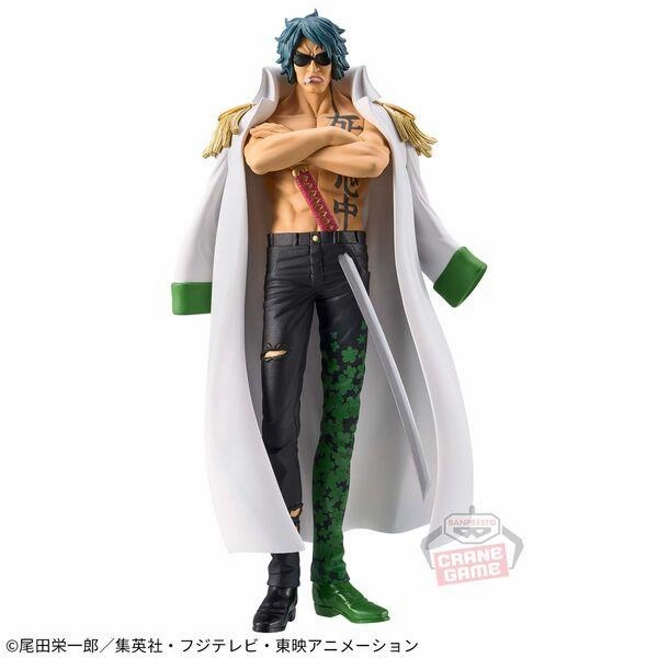 Bronze Cast DescriptionOne Piece: Aramaki ~The Grandline Series~ Extra Prize Figure