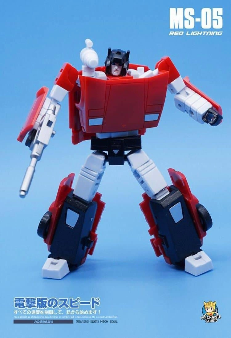 MS-05 Red Lightning Sports Player