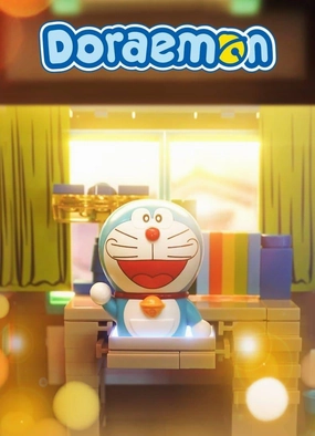 Film Prop Replica Maximalist Art Nobita Tatami Bedroom Scene Building Blocks Set