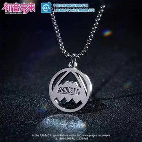 Fantasy Collectible Villain Figure Hatsune Miku Rave Singer Zinc Alloy Necklace