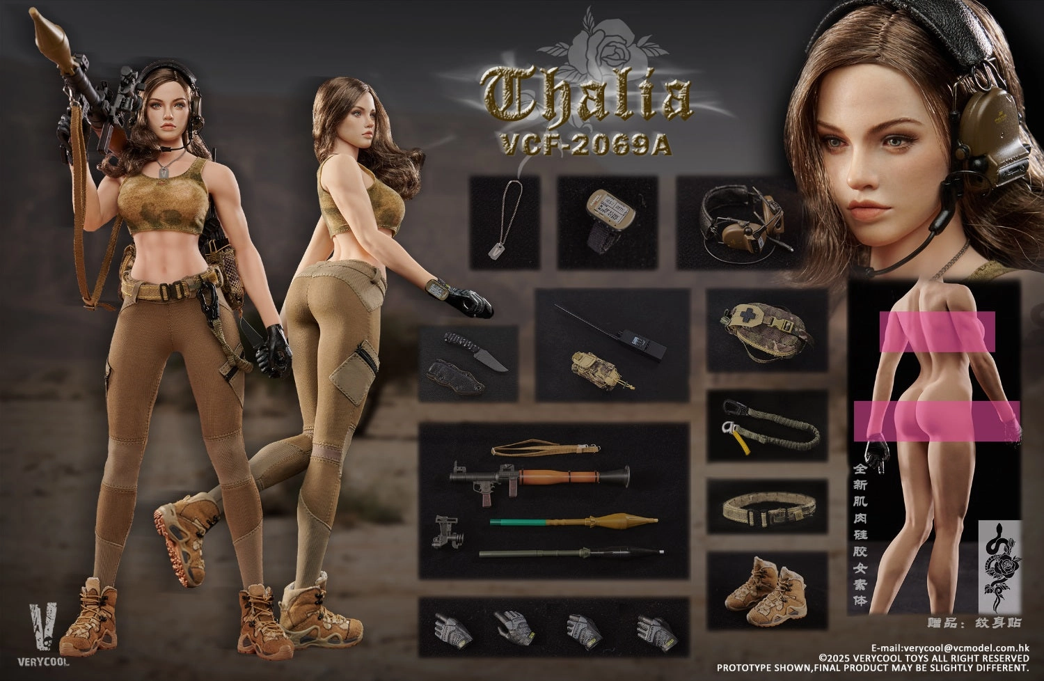 1:6 Desert Soldier Thalia Seamless Action Figure Deity Statue