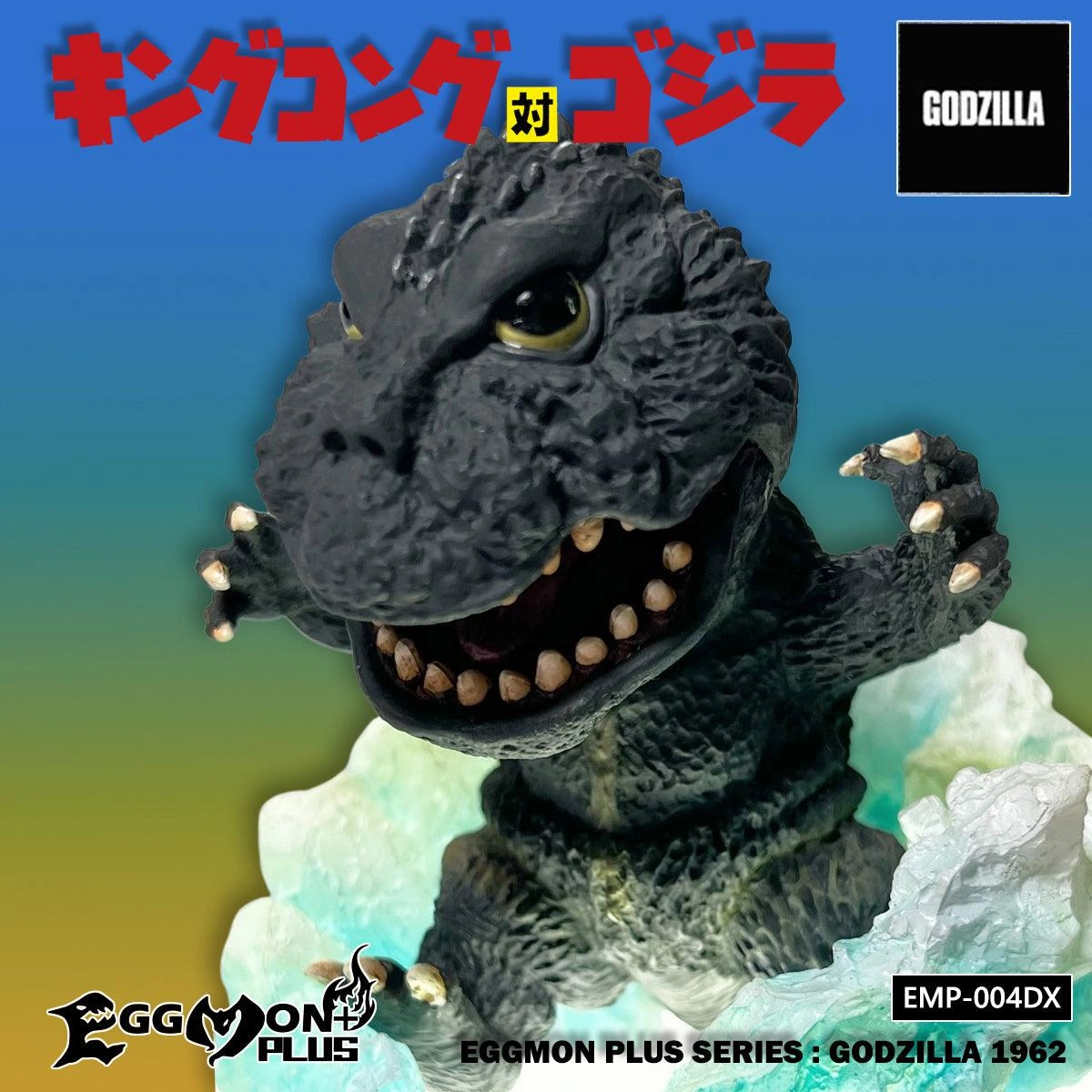 EGGMON Plus Godzilla 1962 Awakening Version Figure Statue Story Driven Anime Display