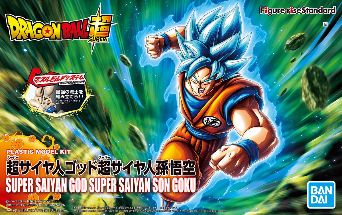 Dragon Ball Super: Super Saiyan God Super Saiyan Son Goku Figure-rise Standard Model Viral Sensation Dining Table