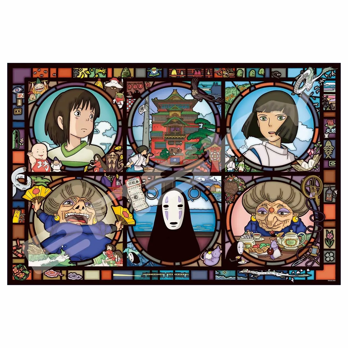Spirited Away: 1000-AC016 News from a Mysterious Town Artcrystal Jigsaw Puzzle Variant Paint Action Character