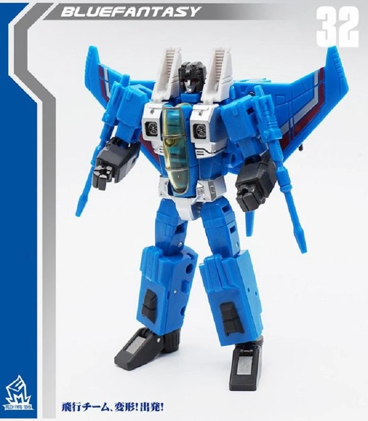 NFT Figure Robot Creation MF-32 Bluefantasy