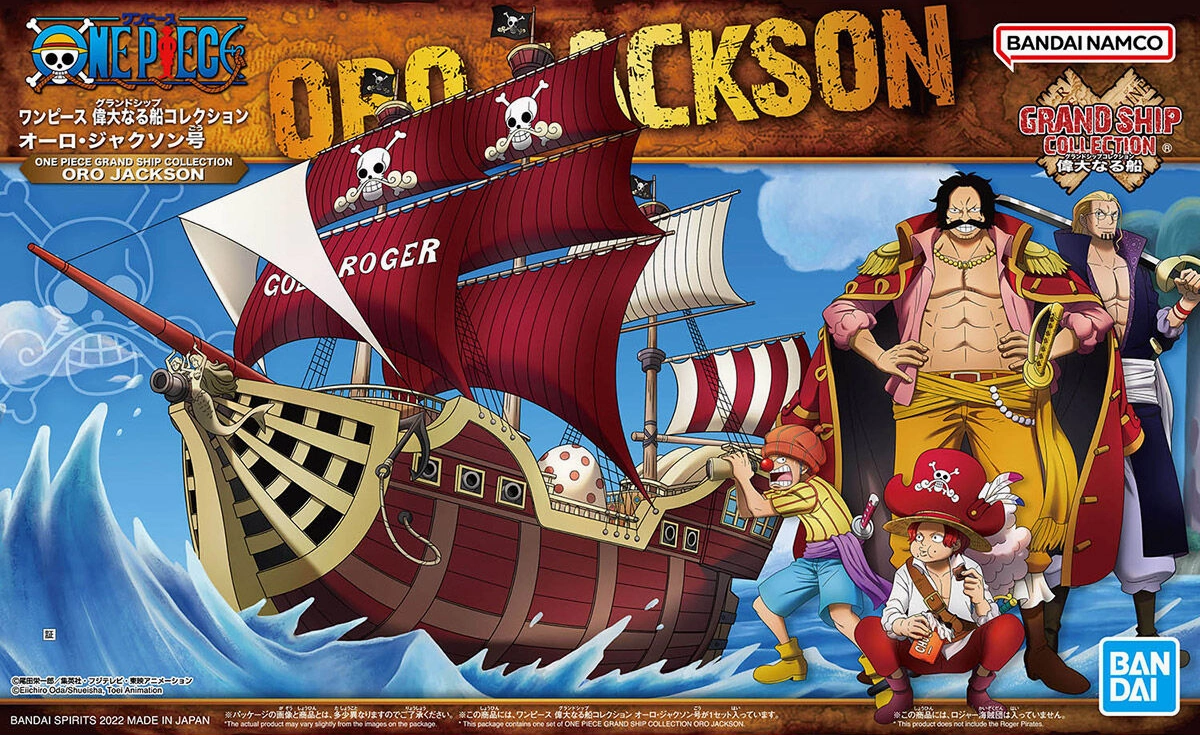 Cyborg Design One Piece: Oro Jackson Grand Ship Collection Model