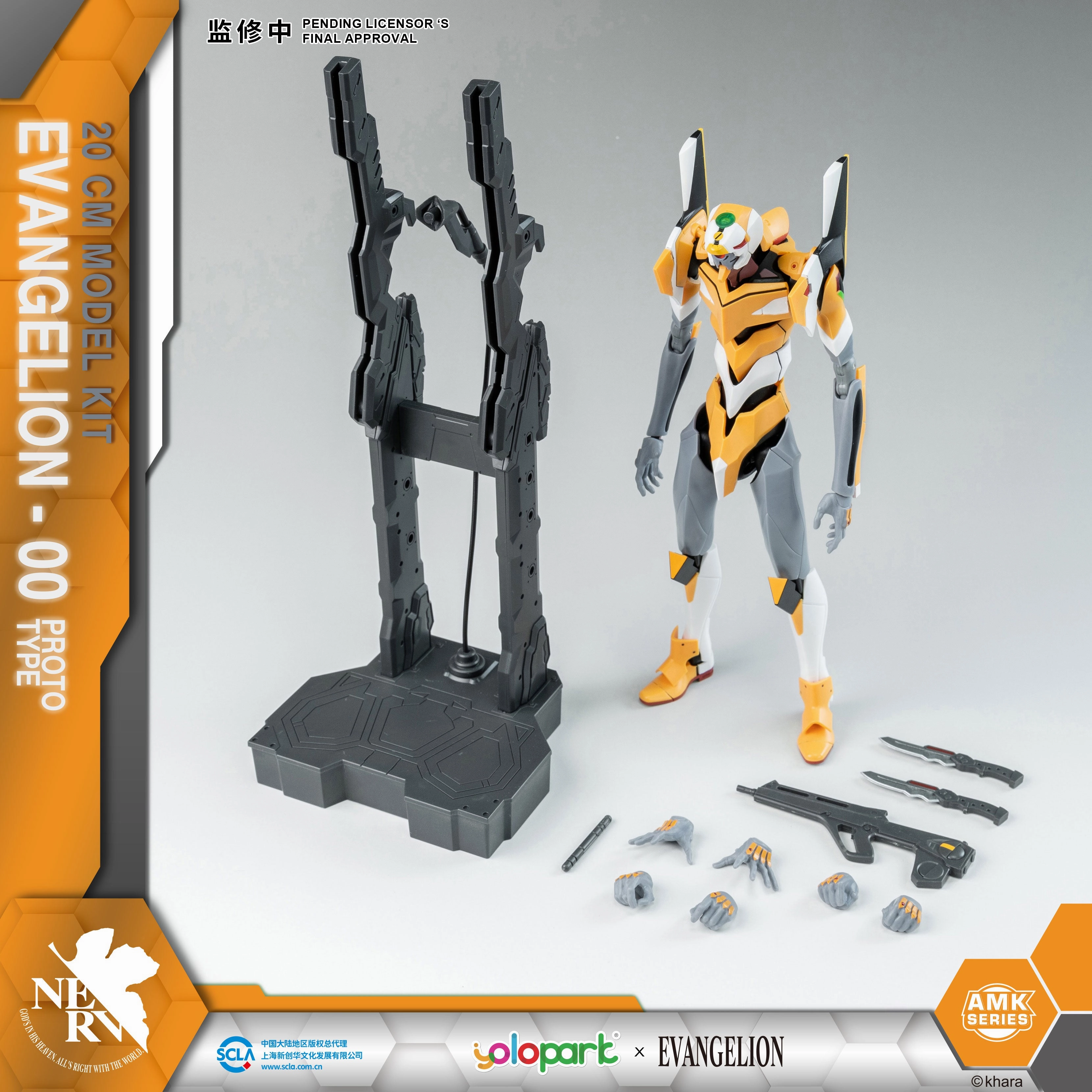 Handmade Sculpture Evangelion Prototype-00 AMK Series Model Kit