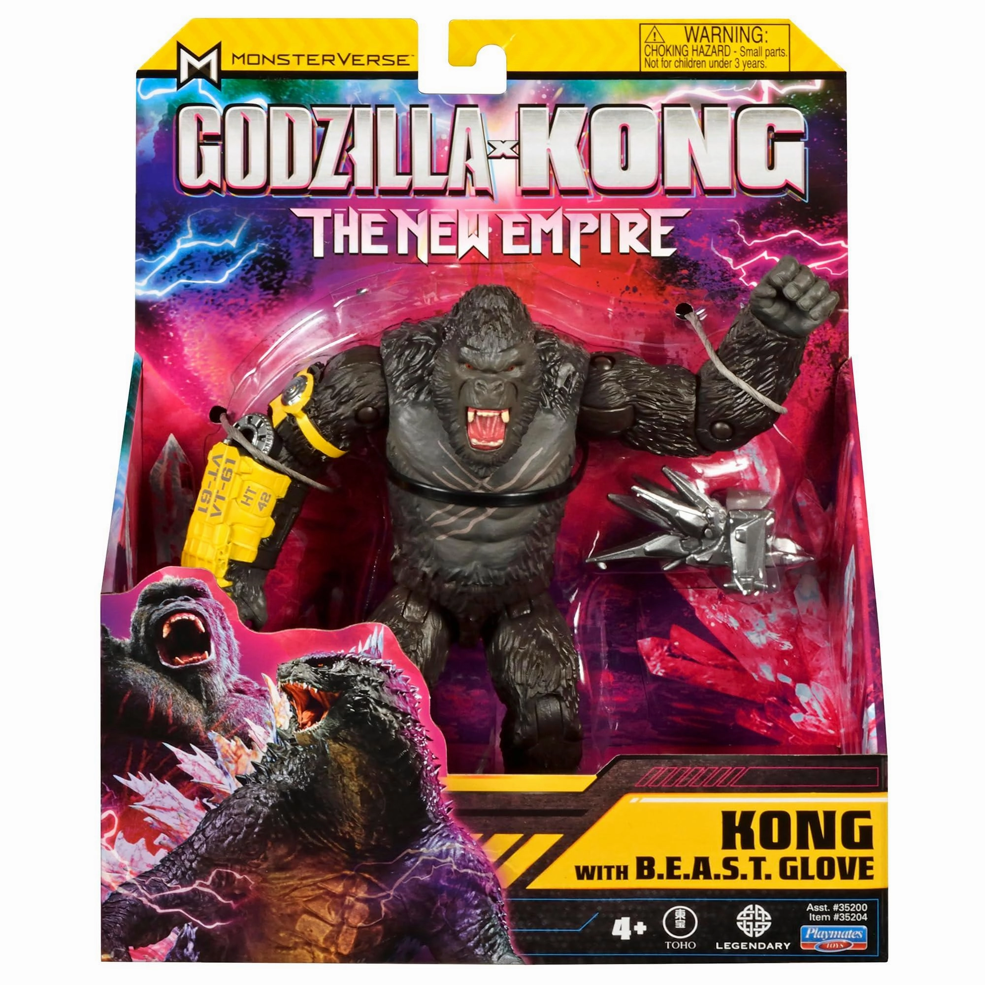 Luxury Decor Kong with BEAST Glove Action Toy