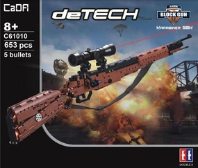 Personal Collection Premium Collectible 1:1 Mauser Karabiner 98k Sniper Rifle Gun Building Blocks Set