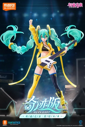 Hatsune Miku Vivid Echoes Fantasy Edition Model Kit Astronomy Tool